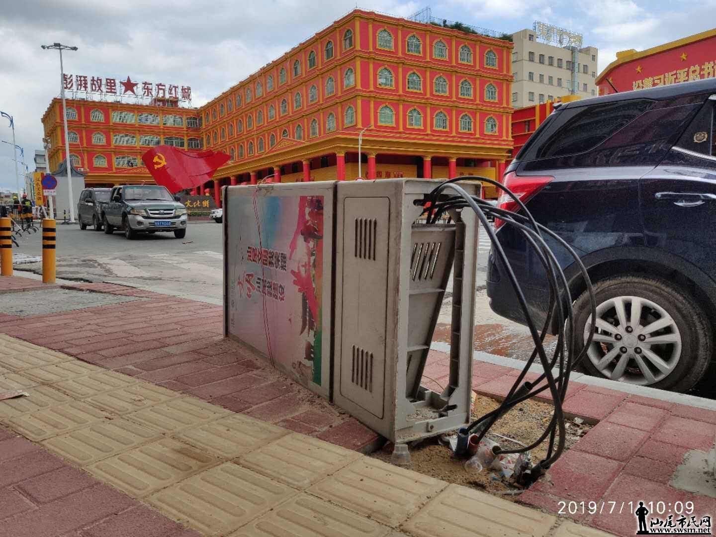 wechat_upload15619613195d19a367071ce