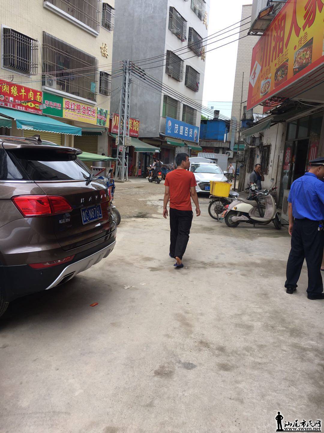 wechat_upload15620480895d1af65974081