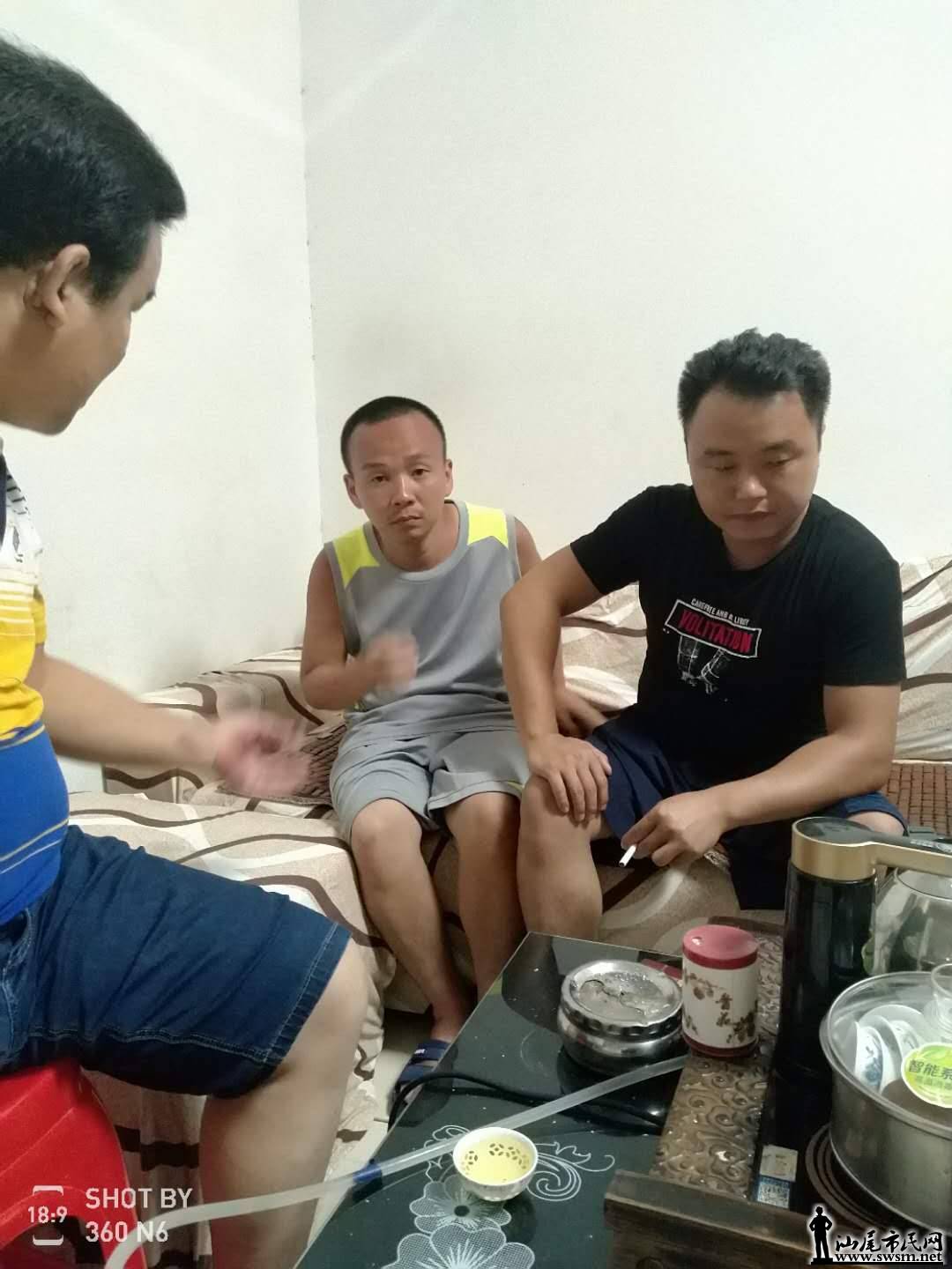 wechat_upload15627606065d25d59eb939d