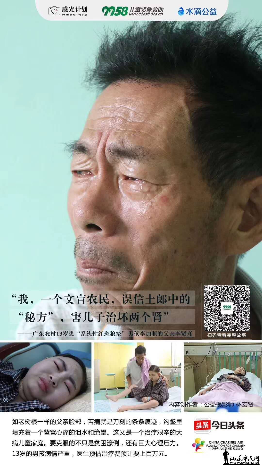 wechat_upload15629373785d288822c6aa7