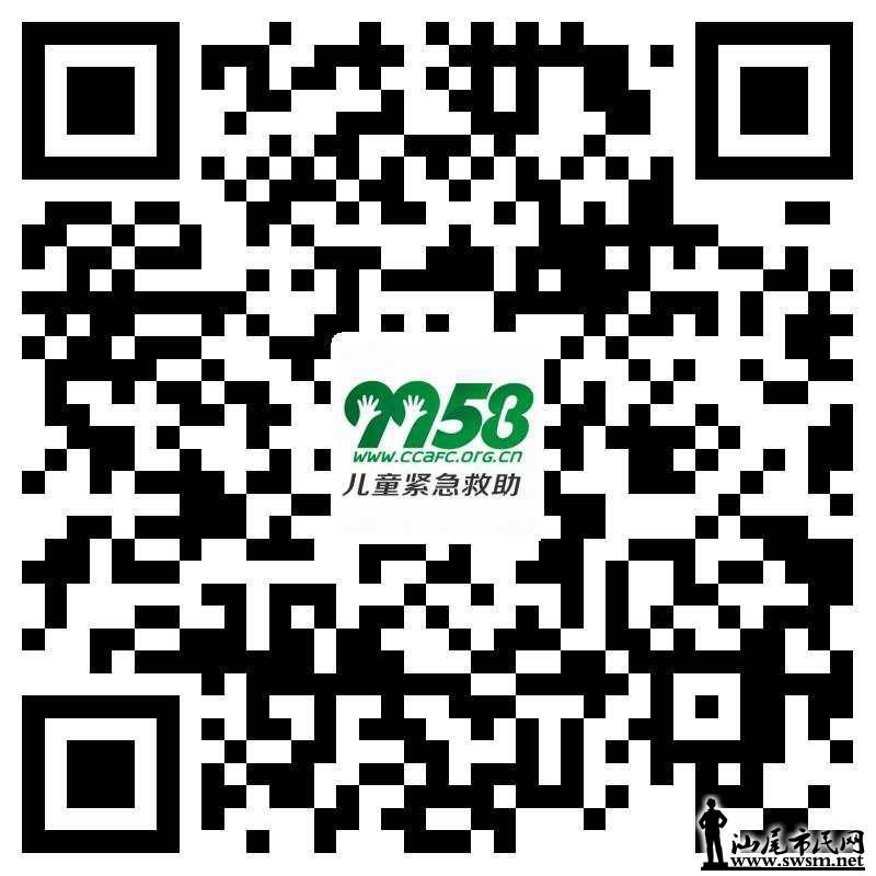 wechat_upload15629373785d288822955e3