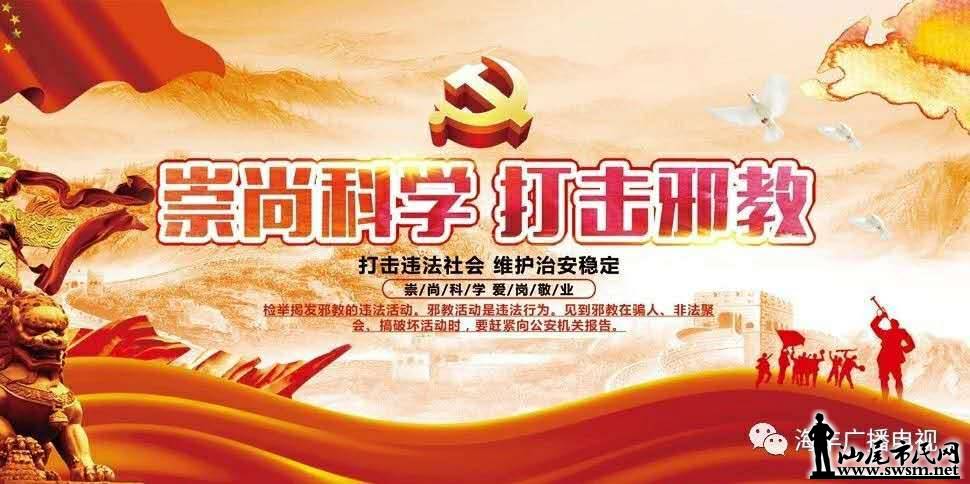 wechat_upload15634572885d307708a3935