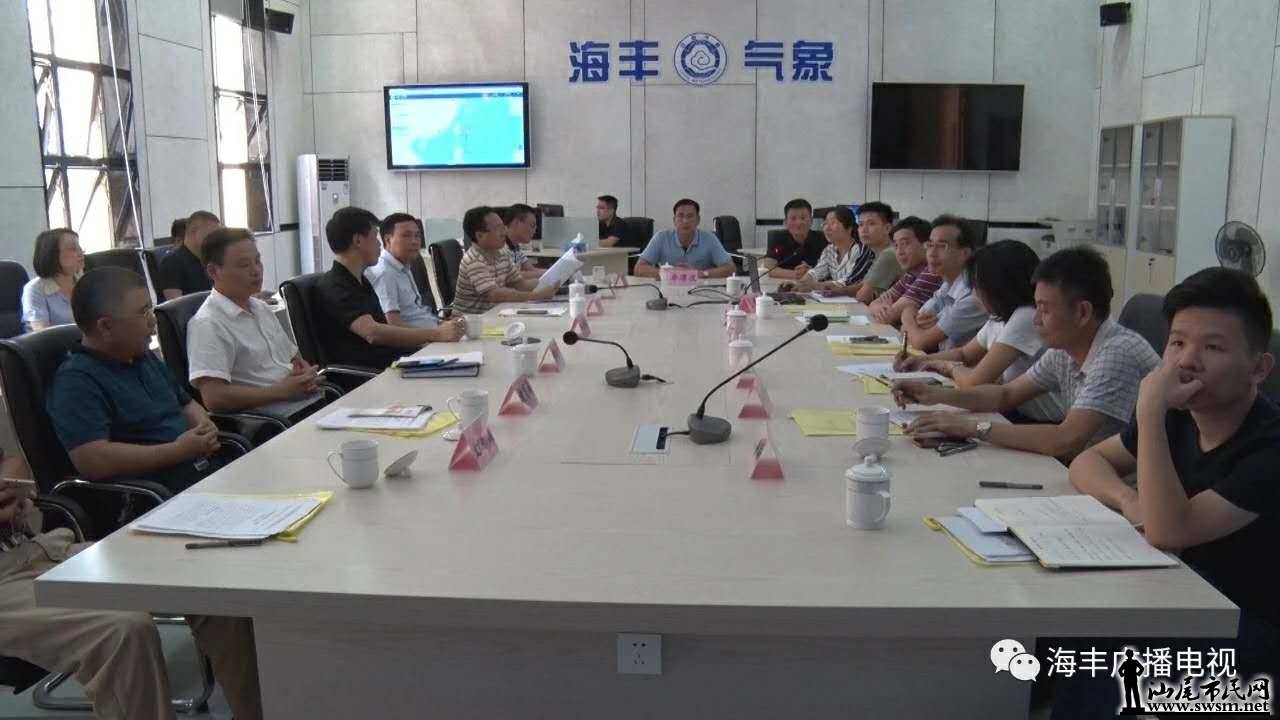 wechat_upload15634572915d30770bf2415