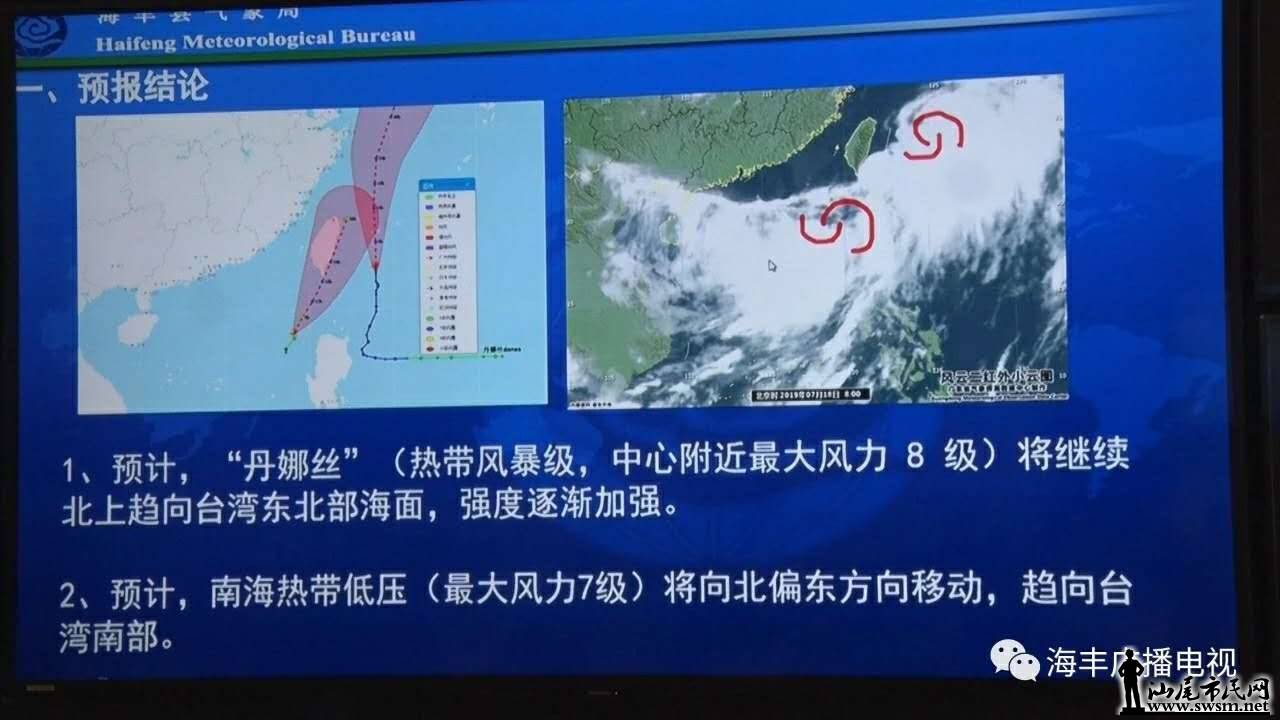 wechat_upload15634572925d30770c295f1