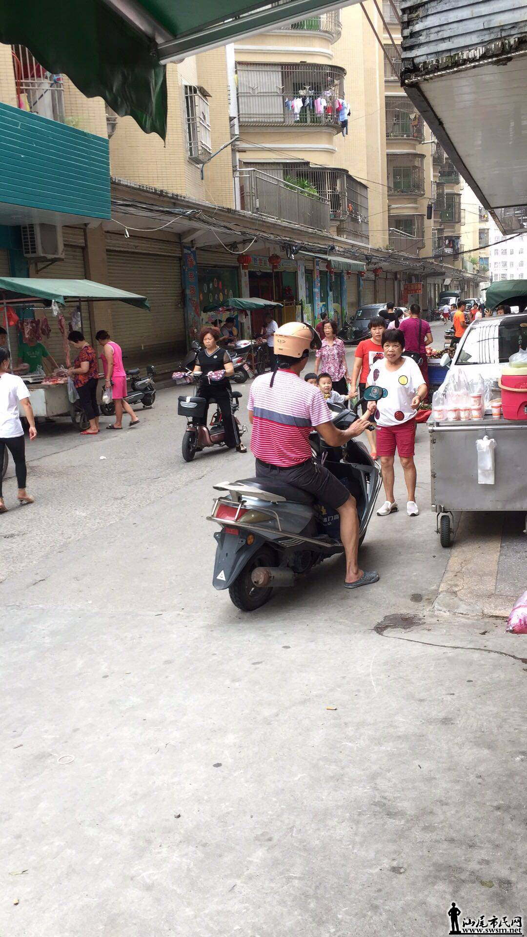 wechat_upload15635017135d31249107192