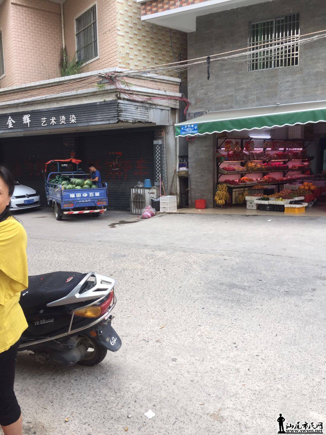 wechat_upload15635017135d3124917da73