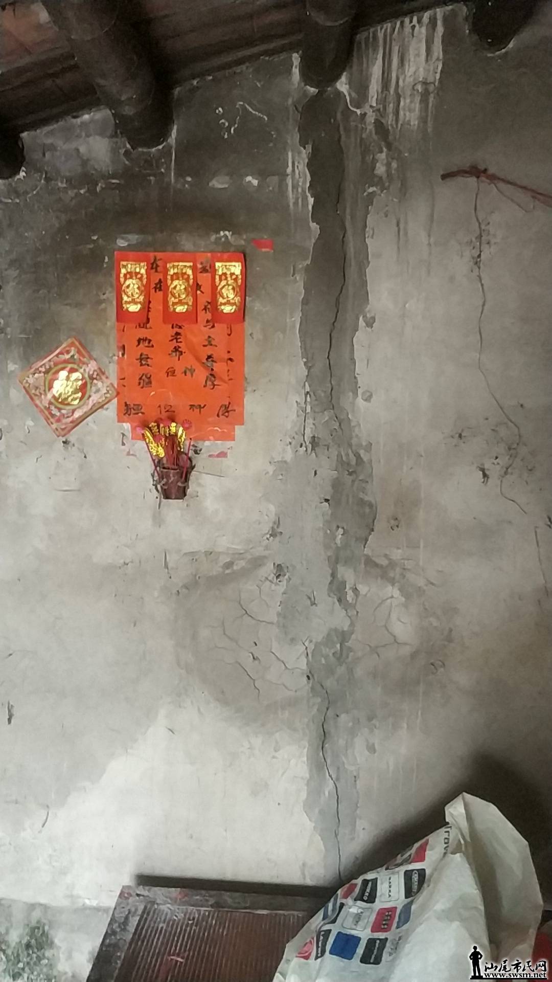 wechat_upload15645668455d41653d0da13