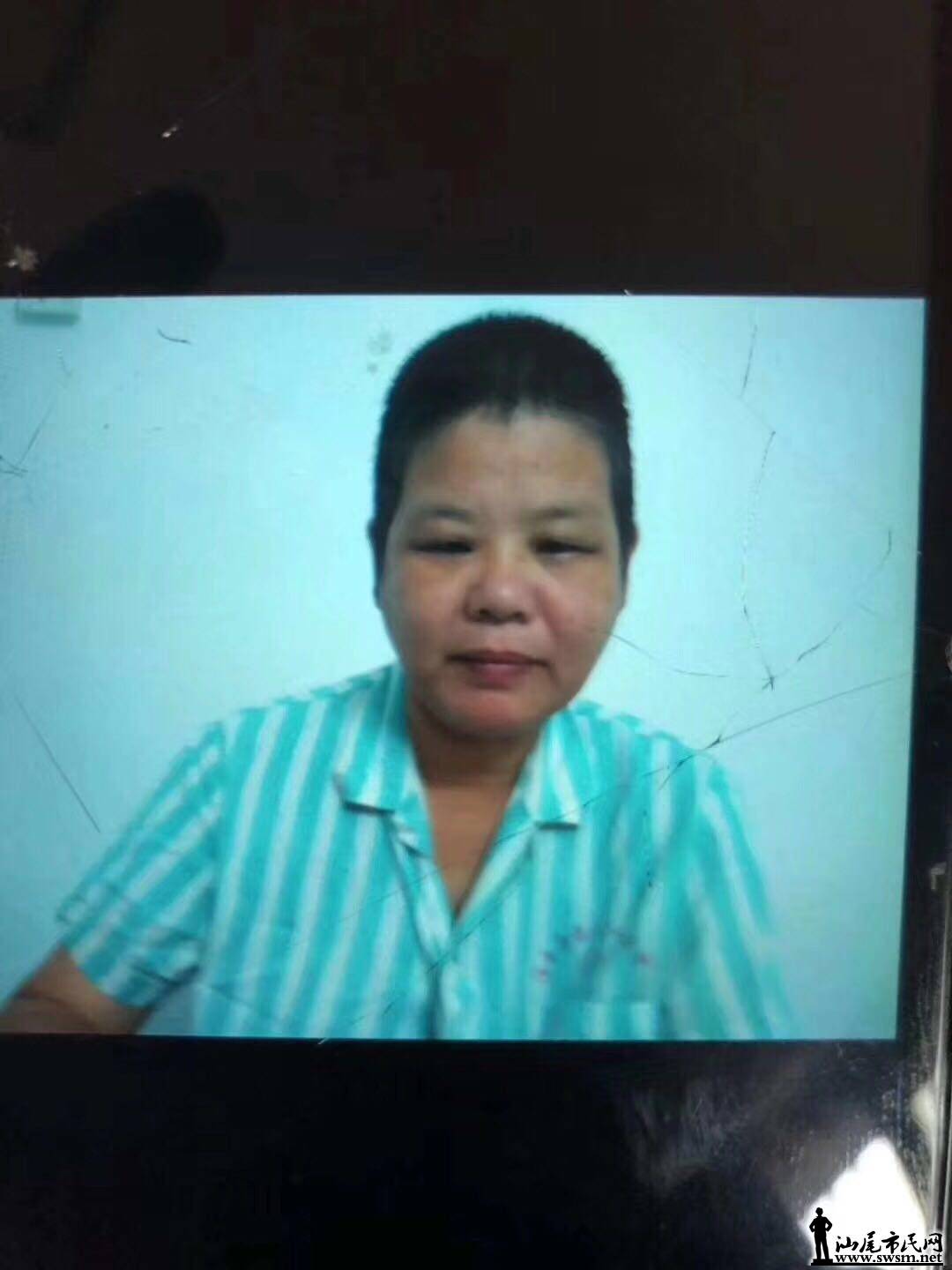 wechat_upload15648339515d45789f057d2