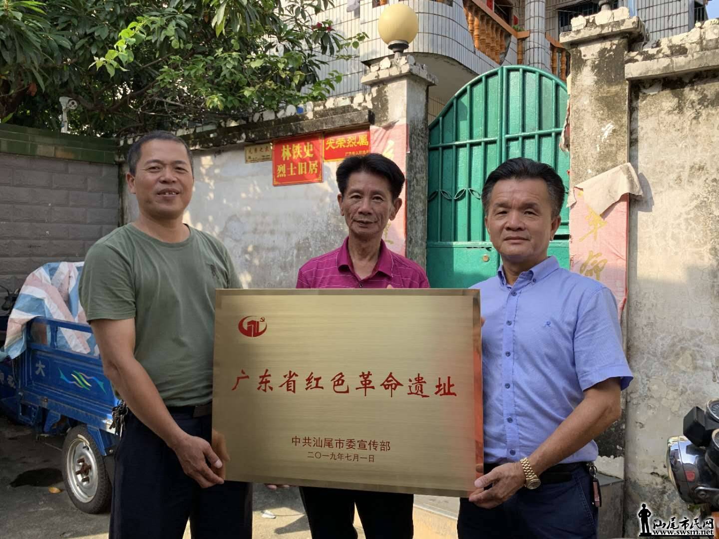 wechat_upload15649105965d46a404e98f4