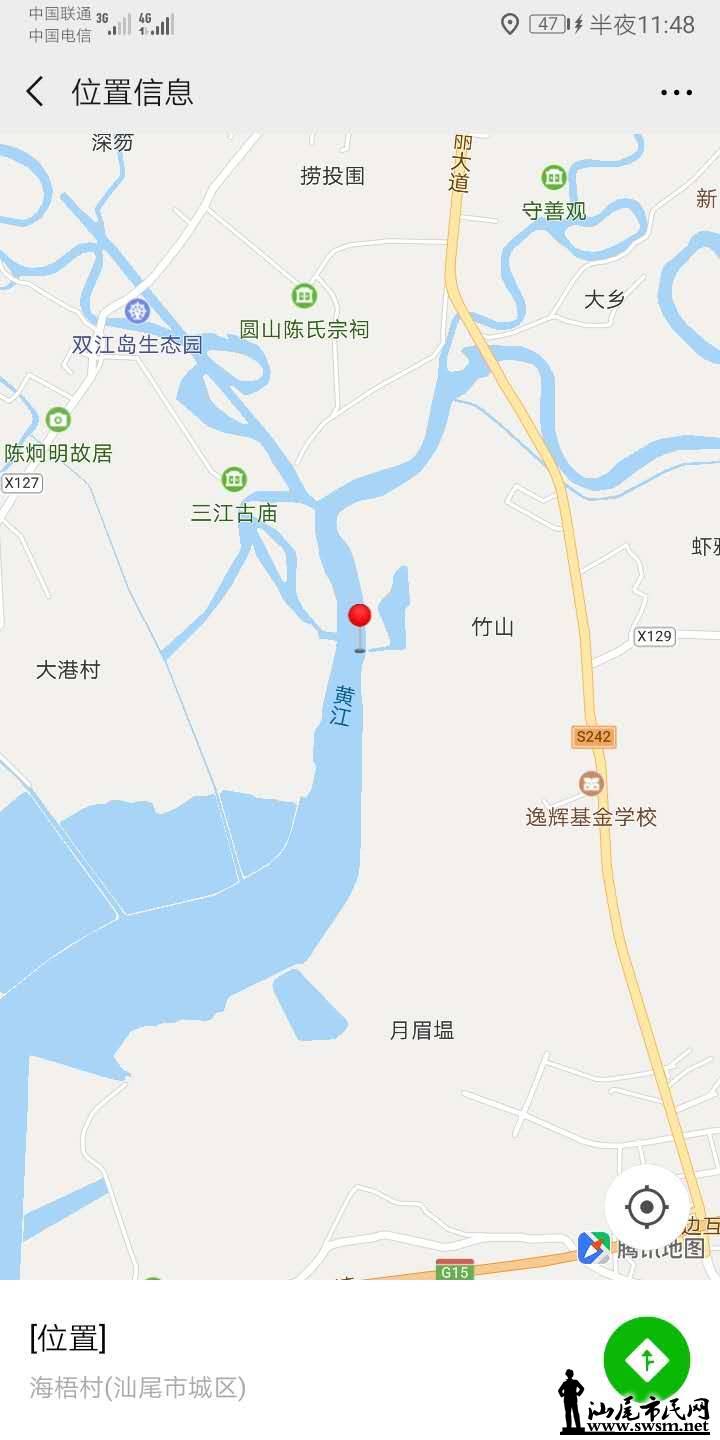 wechat_upload15649346145d4701d6200d5