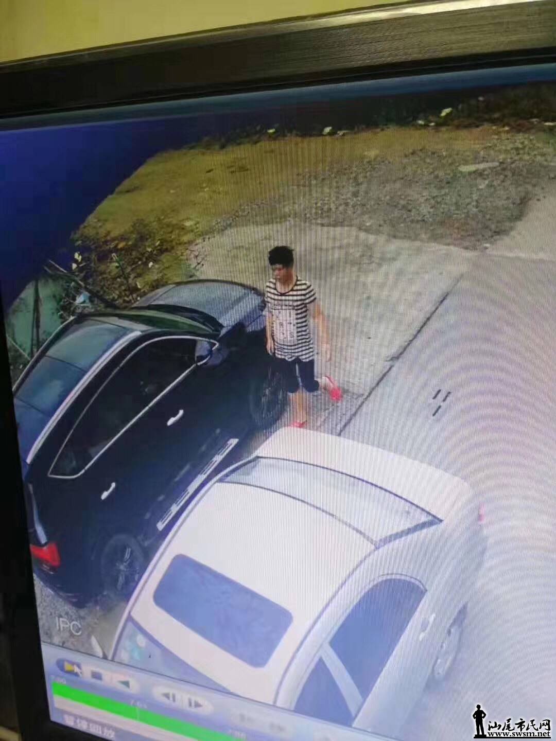 wechat_upload15649823645d47bc5ce55de