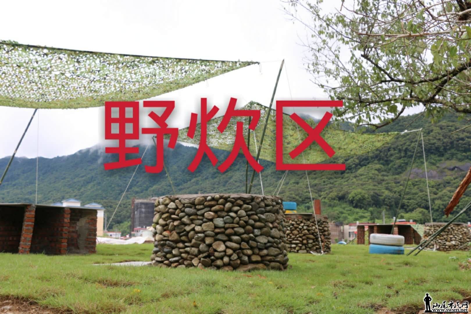 wechat_upload15649877415d47d15d7690a