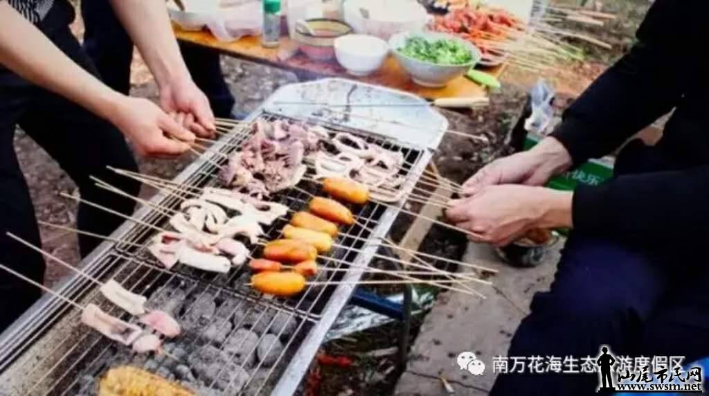 wechat_upload15649877415d47d15dab0e0