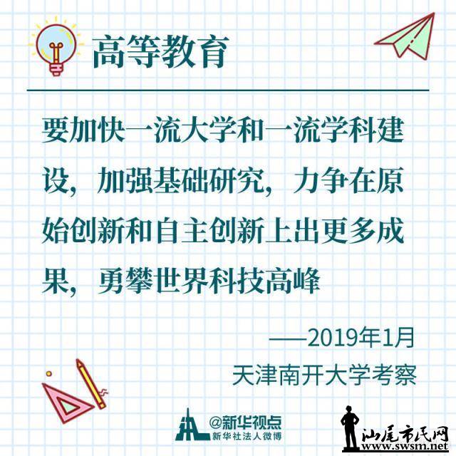 ѧ������6.jpg