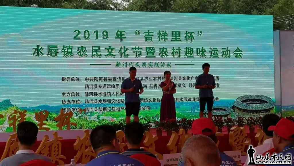 wechat_upload15655218685d4ff7cc6bb9f