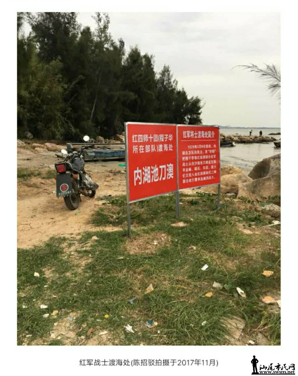 wechat_upload15660269965d57acf4045cc