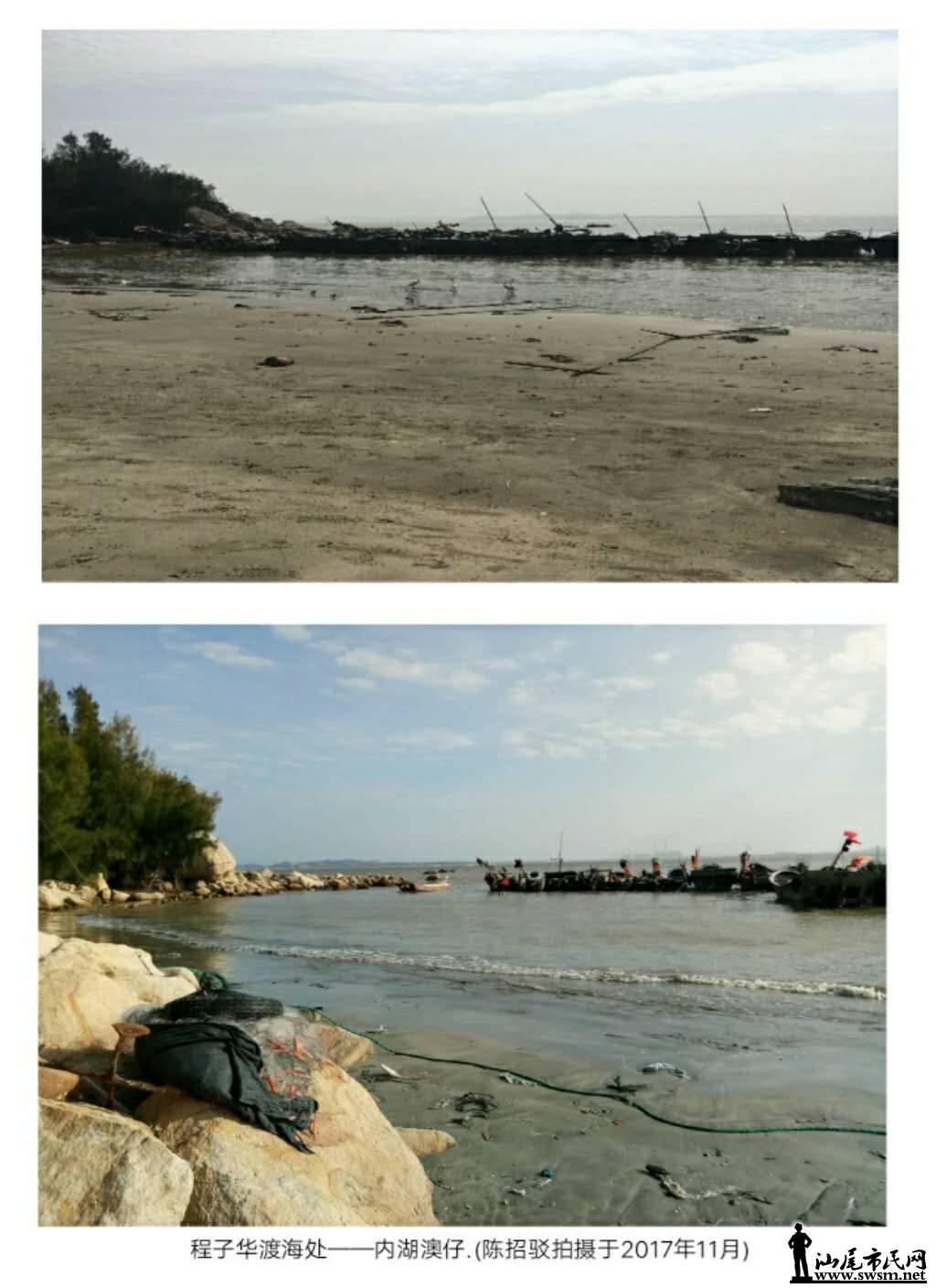 wechat_upload15660269965d57acf43b83f