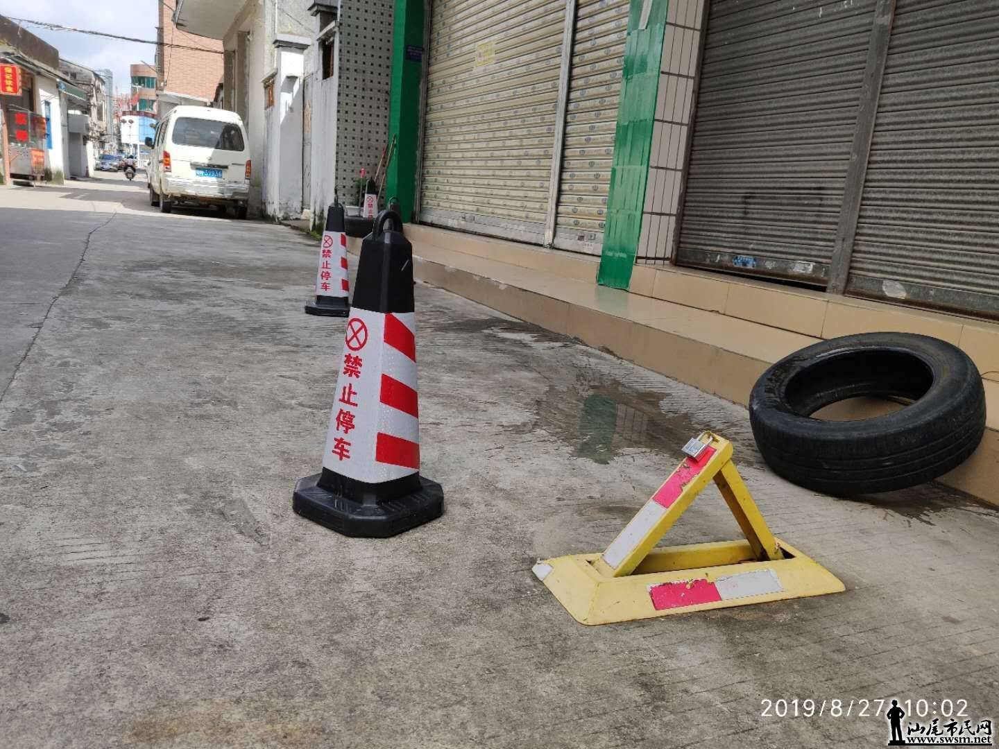 wechat_upload15668791895d64add5c6d97