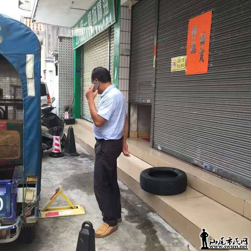 wechat_upload15668791905d64add661c04