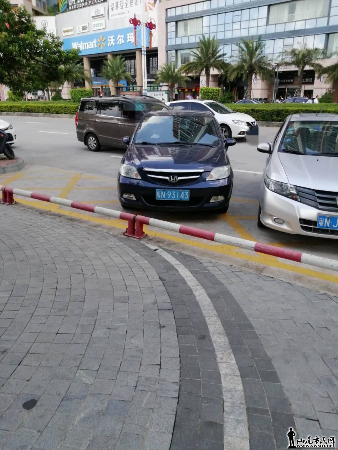 wechat_upload15669575635d65dffb9bf20