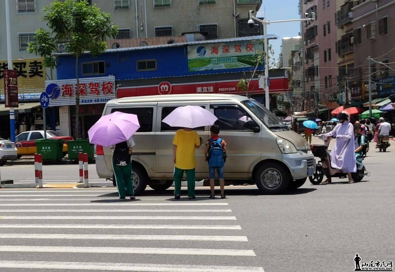 wechat_upload15670023715d668f0313e40