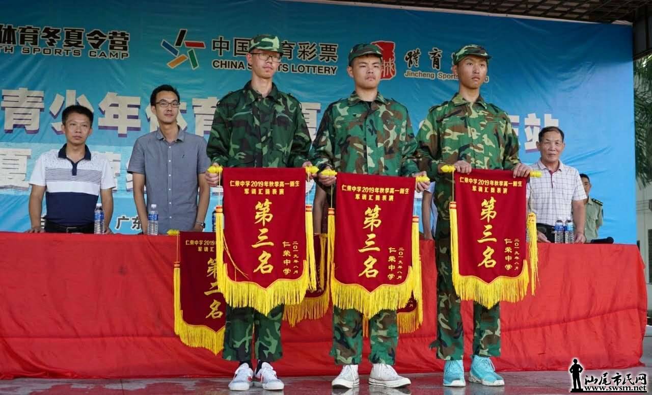 wechat_upload15671642755d690773e8a8a