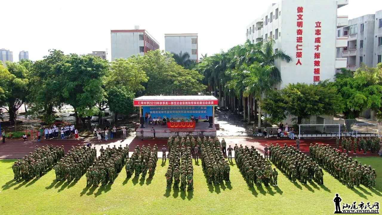 wechat_upload15671642845d69077cb42e2