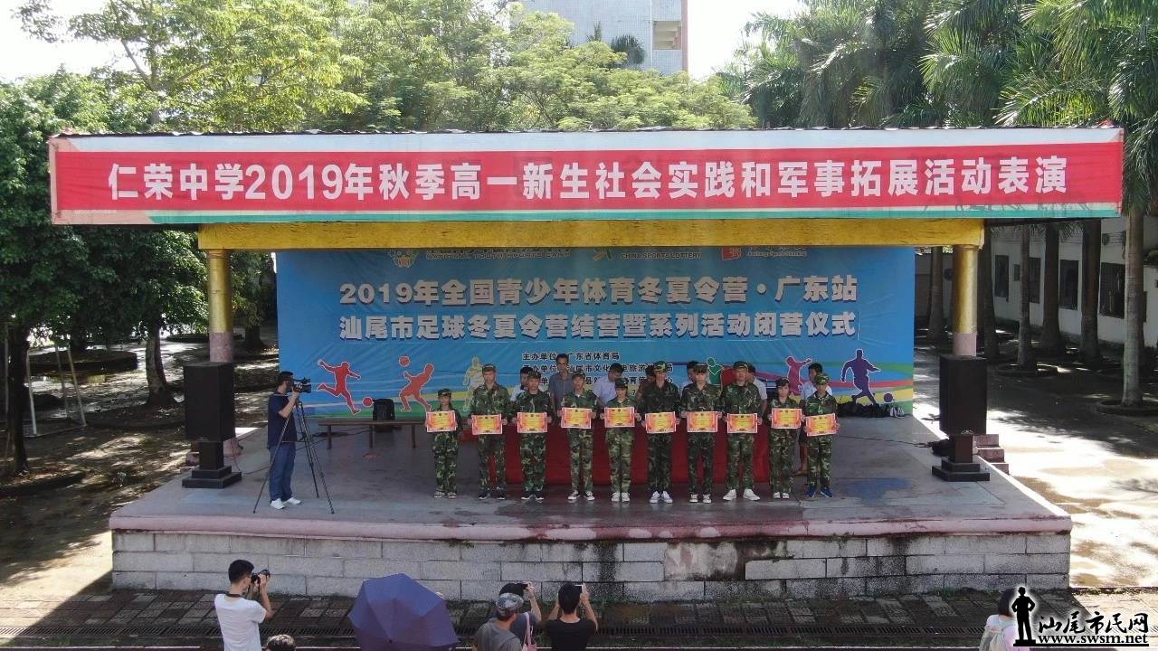 wechat_upload15671642855d69077ddcbc7