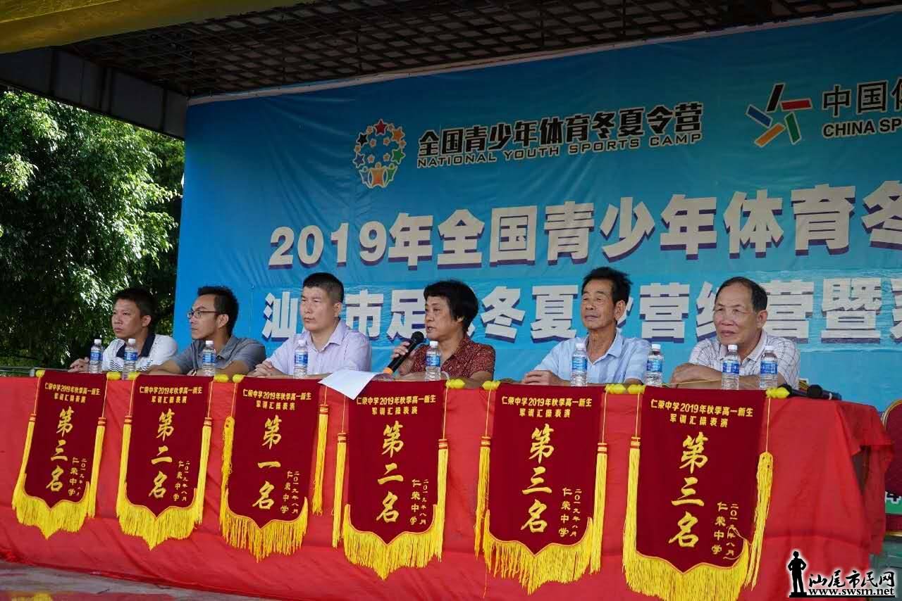 wechat_upload15671642855d69077da5015