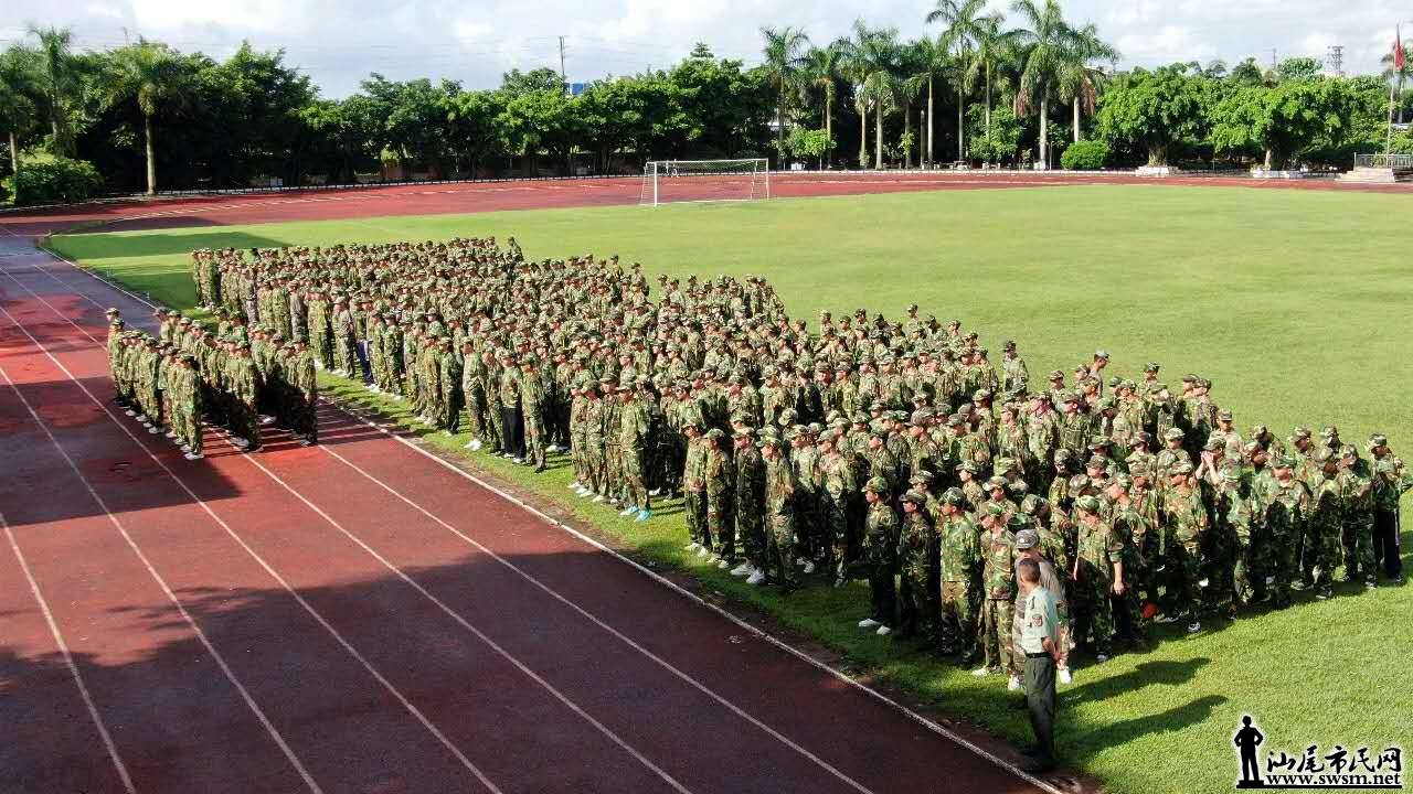 wechat_upload15671642855d69077d20d8d