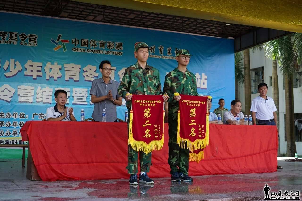 wechat_upload15671642865d69077e403ec