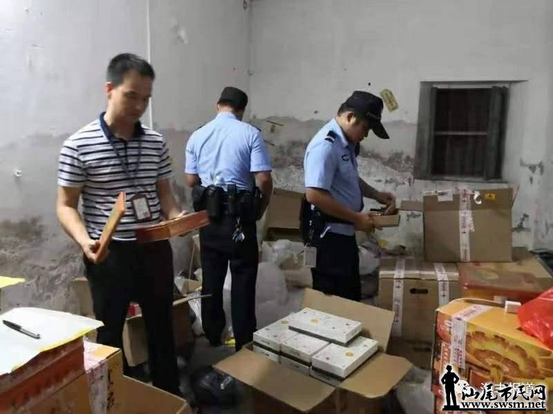 wechat_upload15671746145d692fd6ddeee