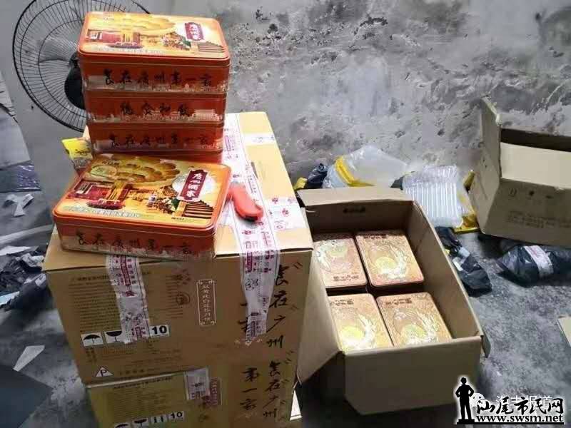 wechat_upload15671746155d692fd79b398