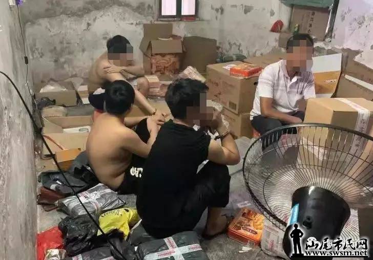 wechat_upload15671746155d692fd736e8f