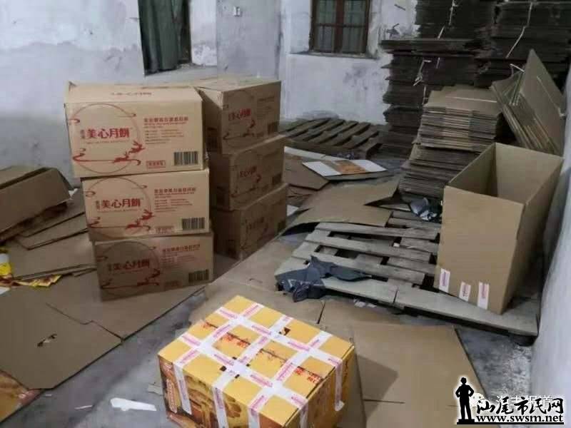 wechat_upload15671746155d692fd7bcbf0