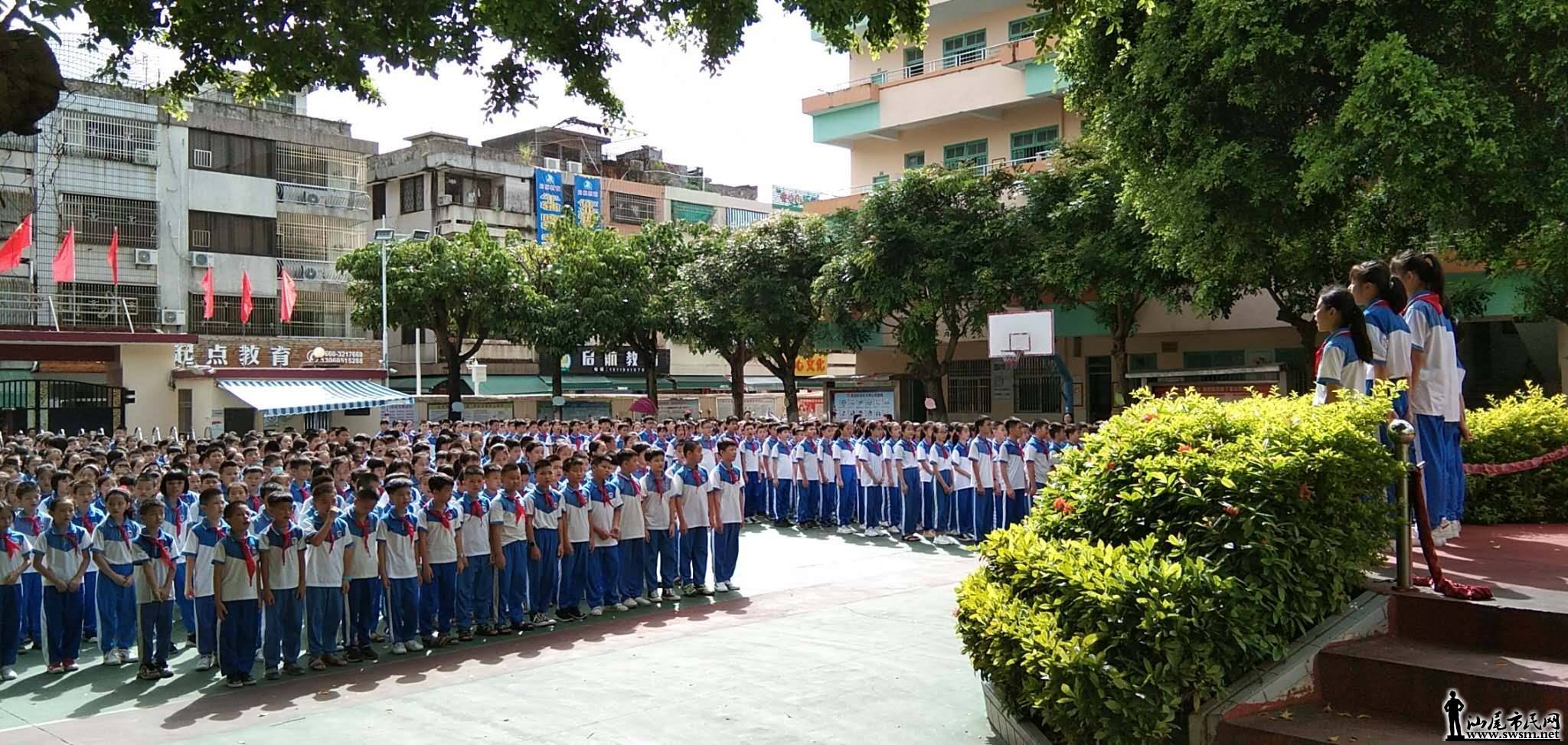 wechat_upload15673945605d6c8b00e644f