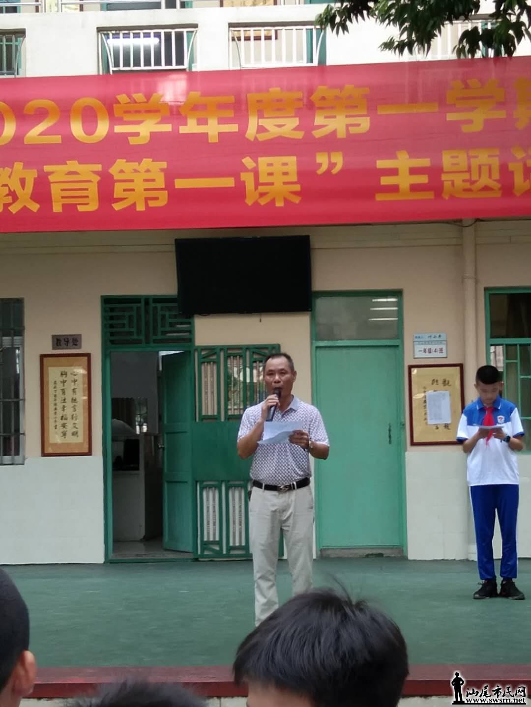 wechat_upload15673945615d6c8b0165467