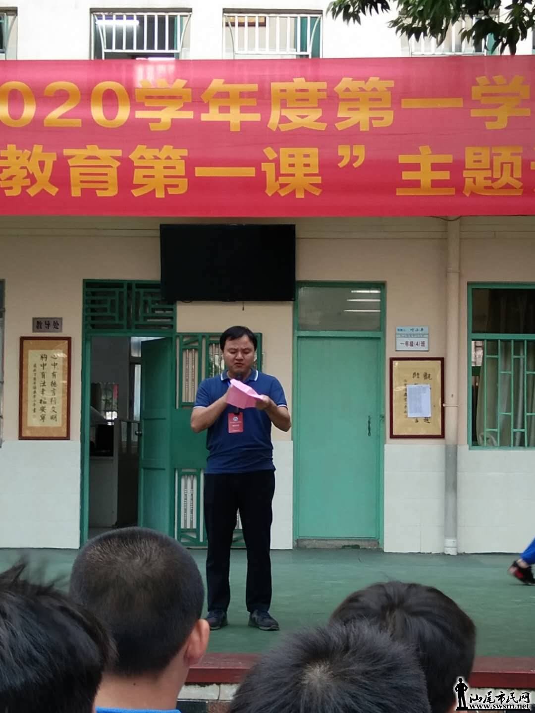 wechat_upload15673945615d6c8b0132d92