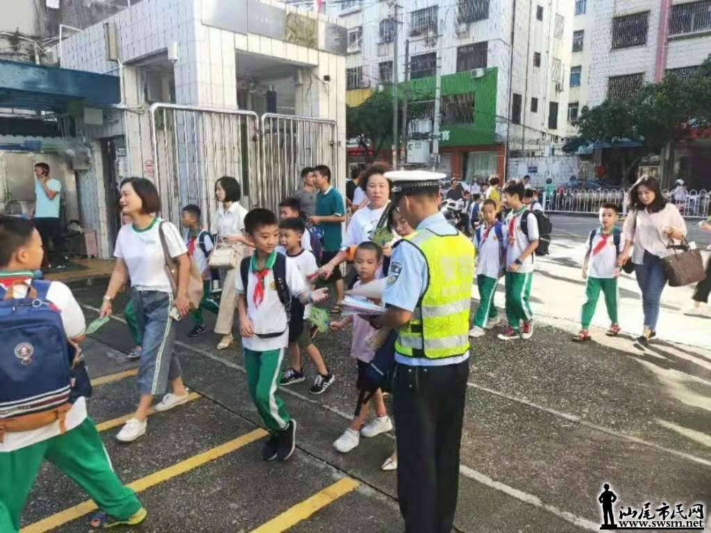 wechat_upload15673989475d6c9c2334473