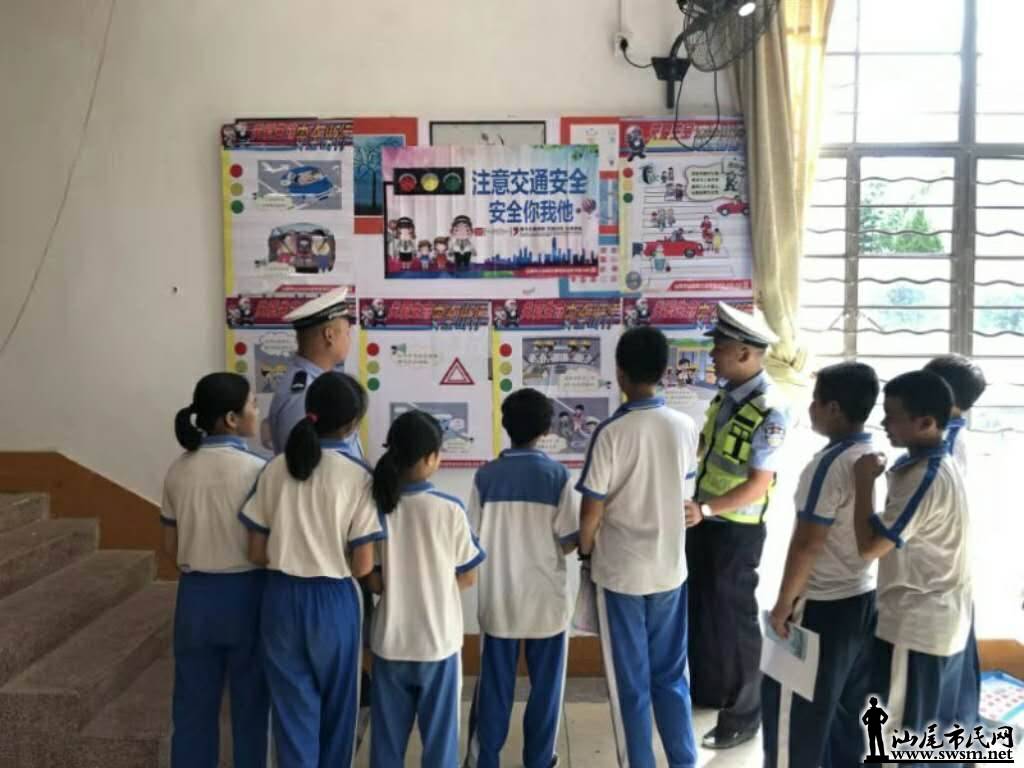 wechat_upload15673989475d6c9c230961d