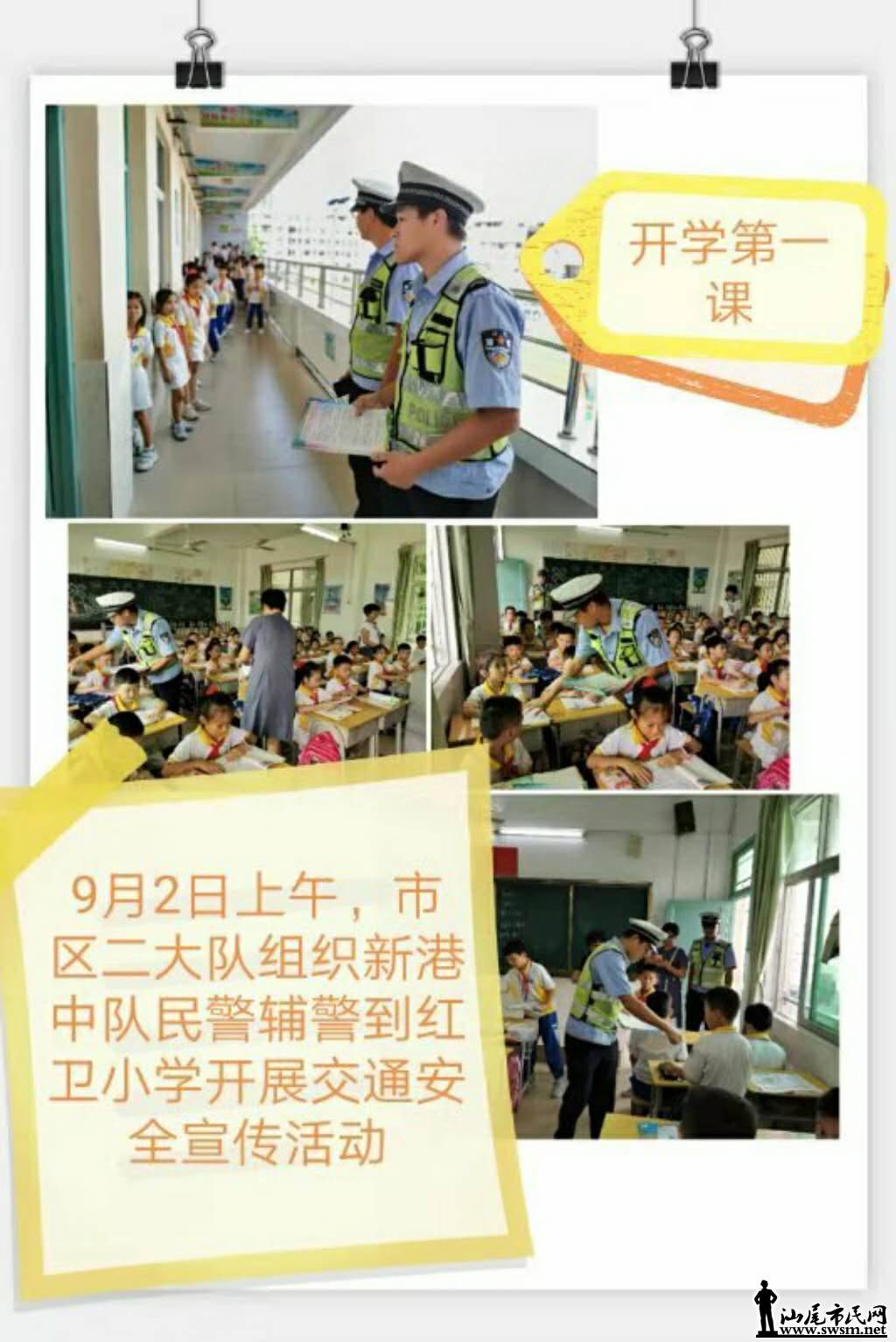 wechat_upload15673989475d6c9c23927d6