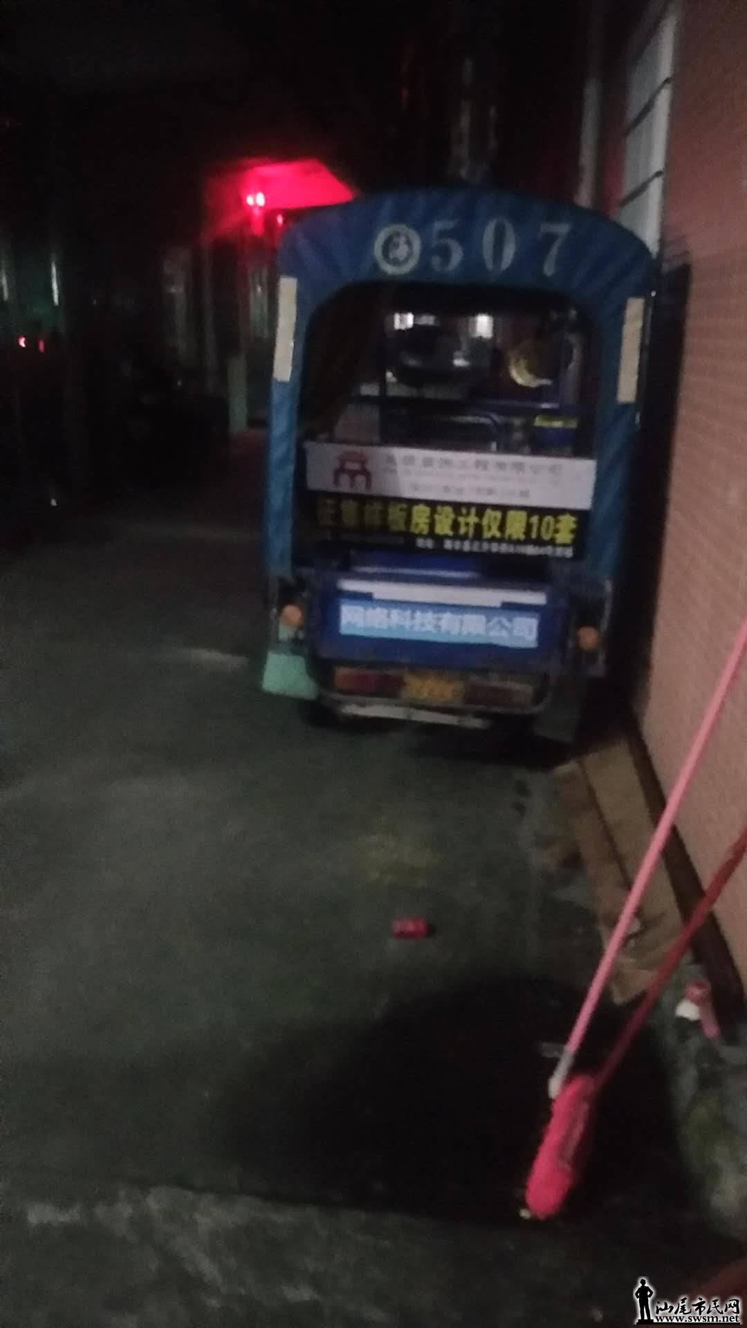 wechat_upload15675174895d6e6b311a810