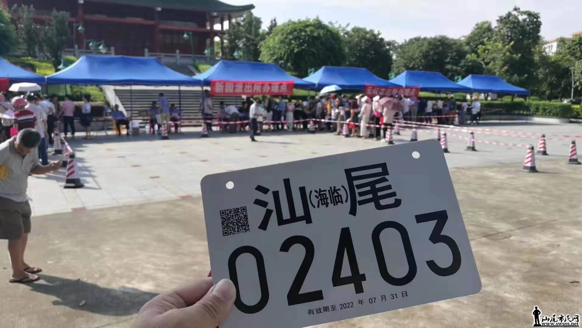 wechat_upload15675232965d6e81e05756b