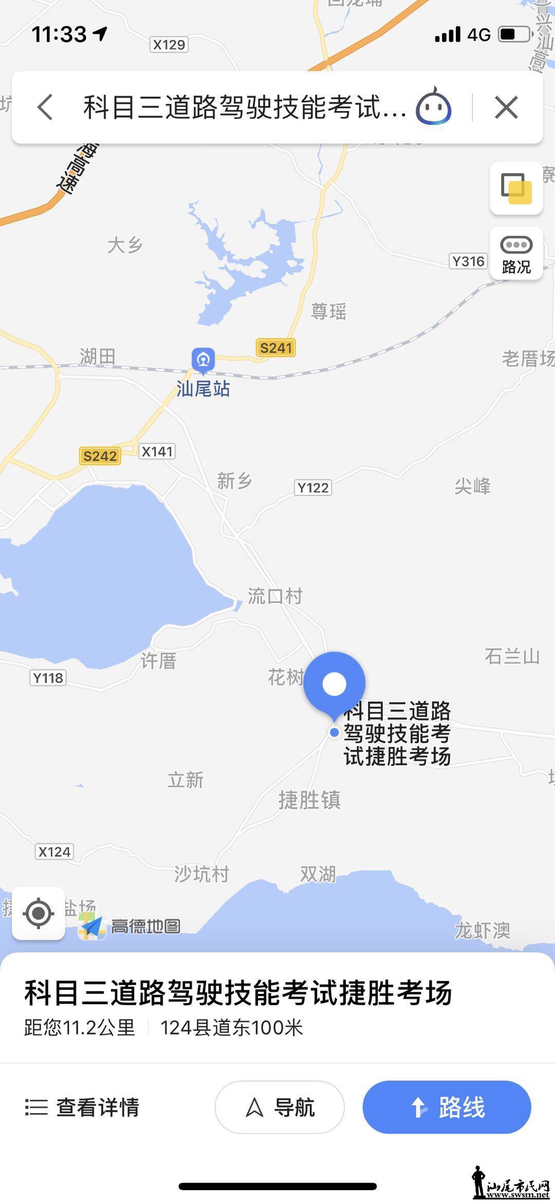 wechat_upload15675705455d6f3a715eb59