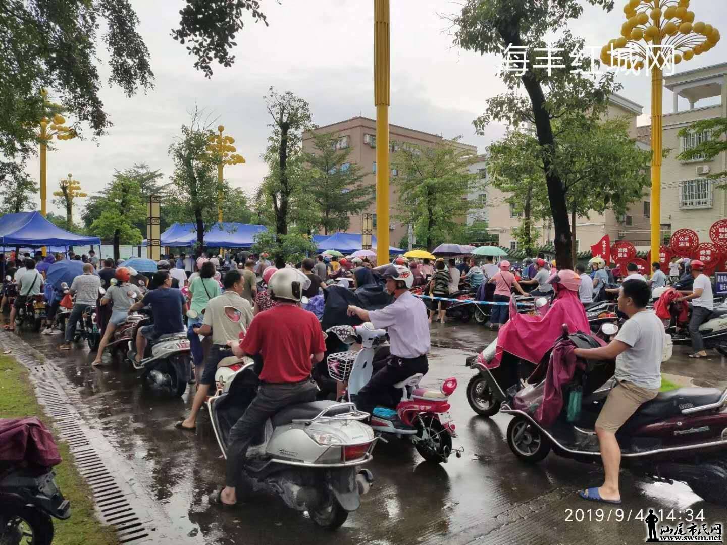 wechat_upload15677617455d7225511ef79