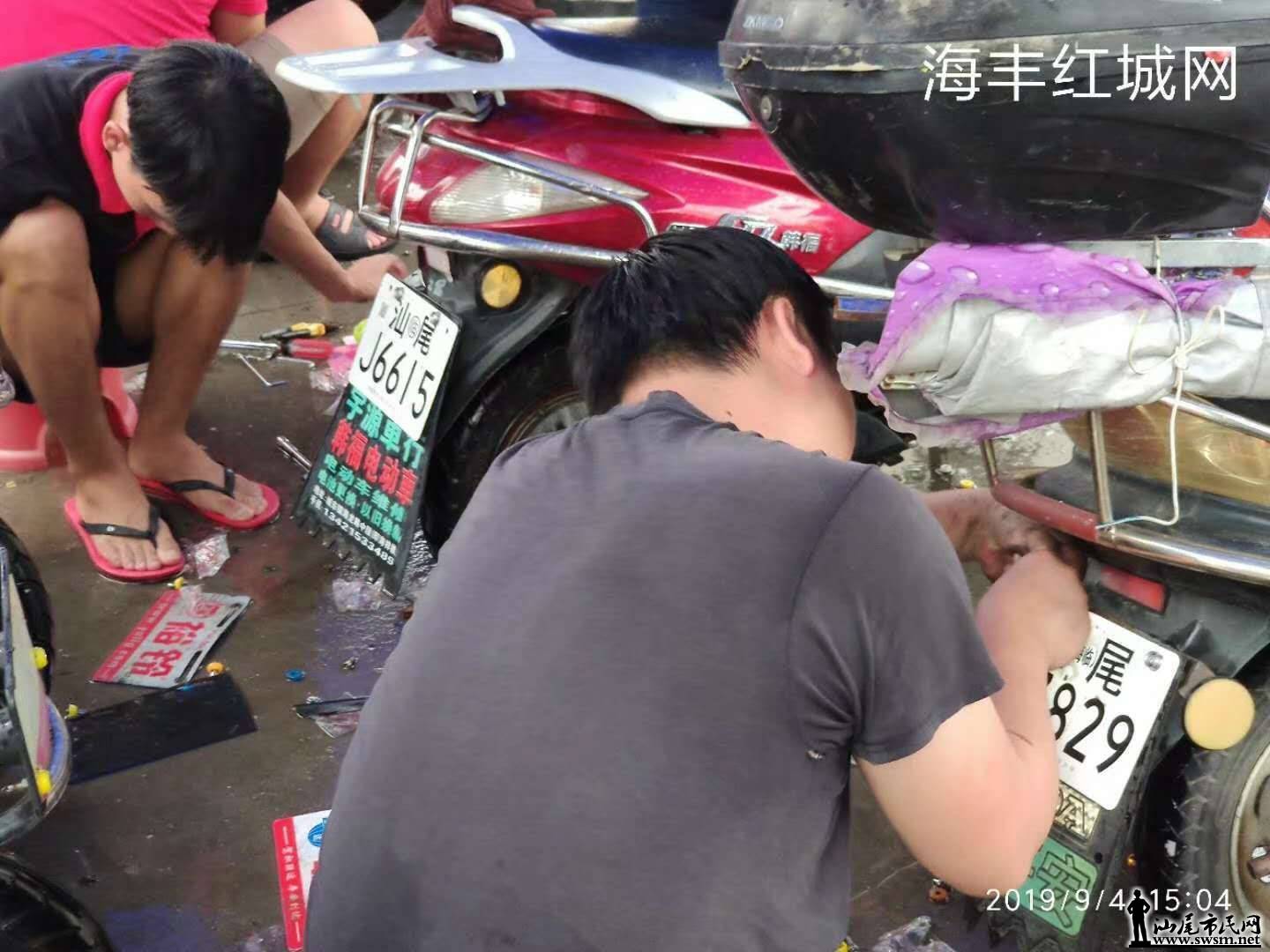 wechat_upload15677617455d722551cd0f6