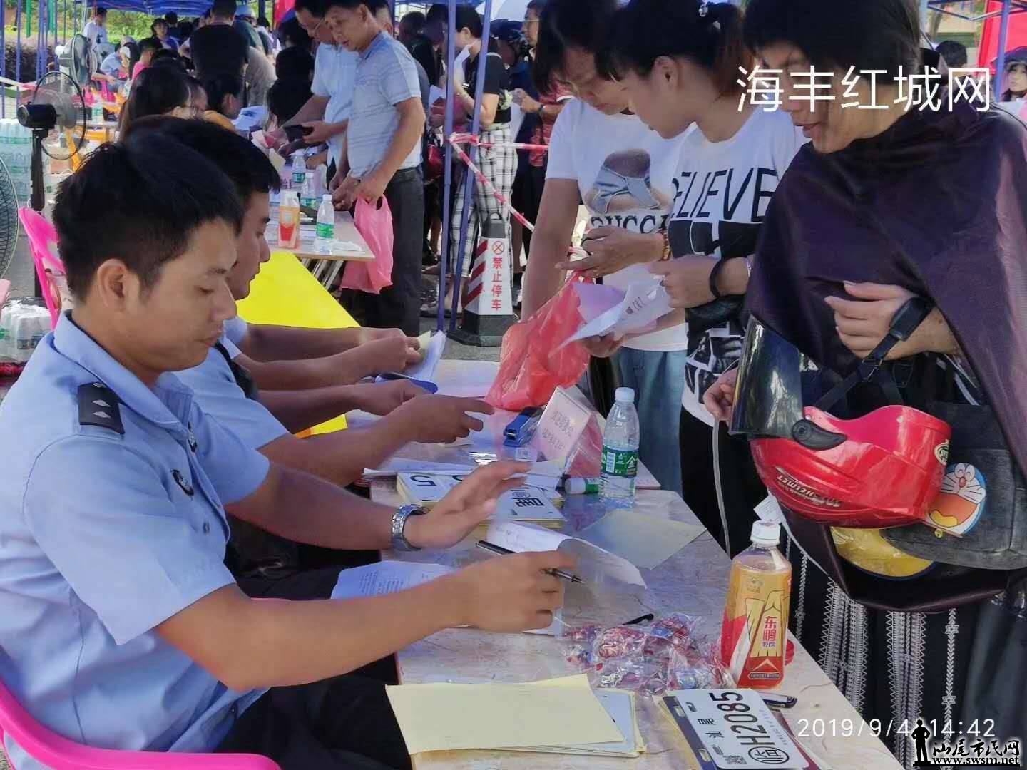 wechat_upload15677617455d7225519bbba