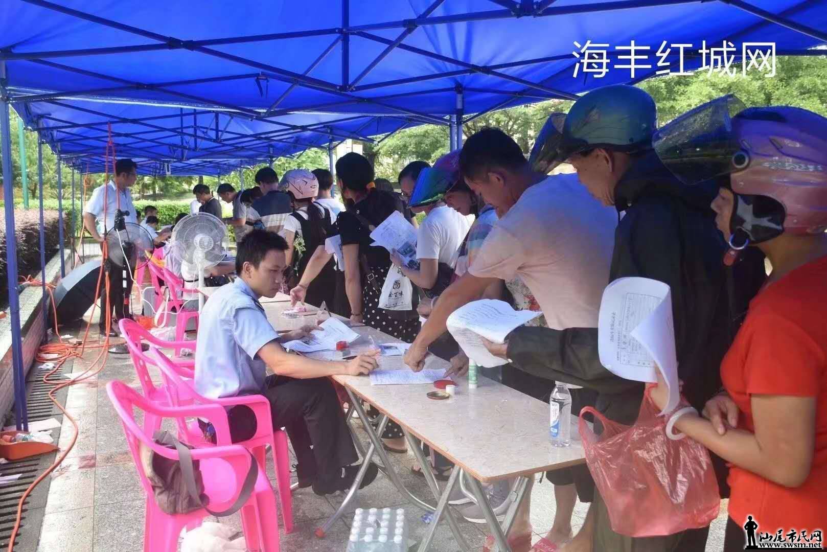 wechat_upload15677617455d72255159818