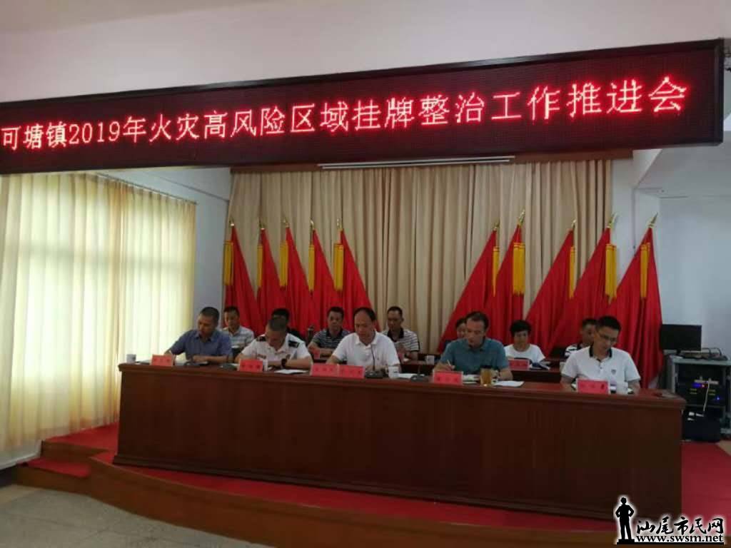 wechat_upload15680833785d770db2b5169