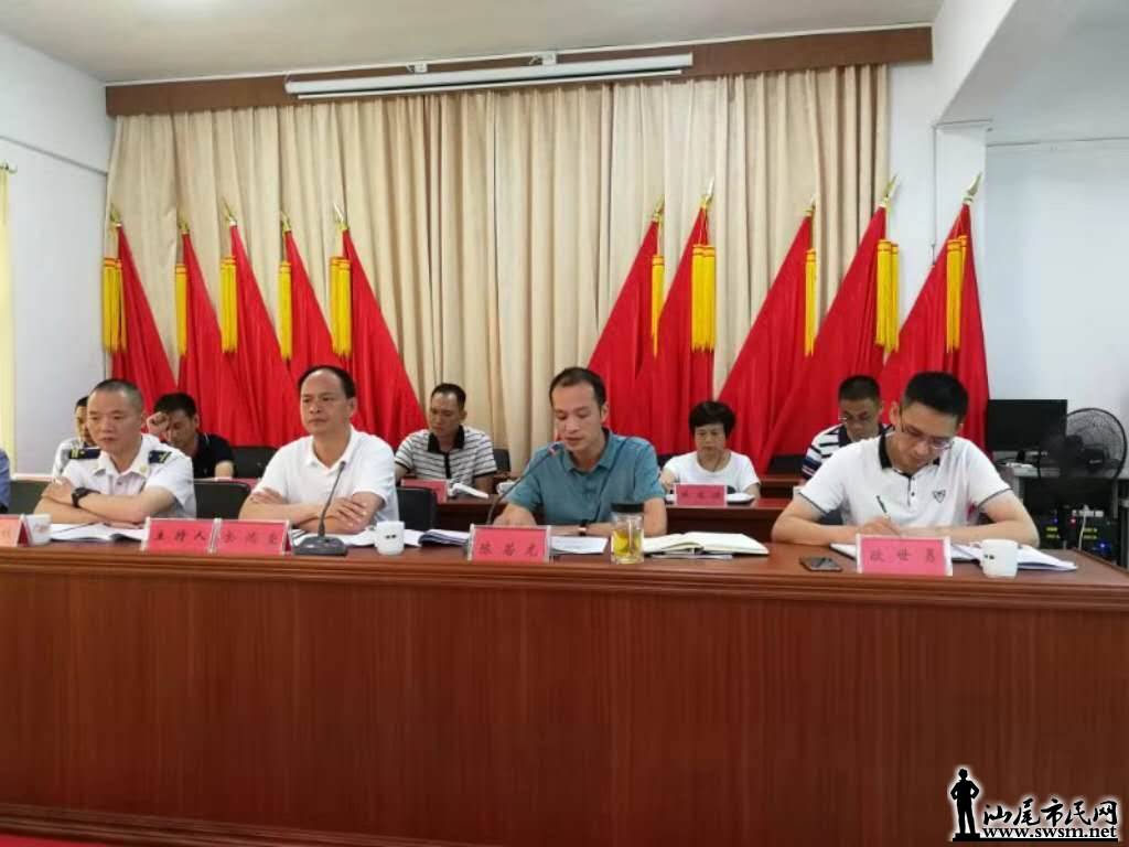 wechat_upload15680833785d770db290f21